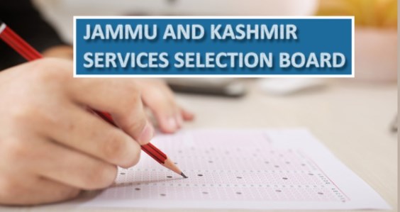 JK SSRB Class IV Exams: 80 percent students appear in 2nd Phase
